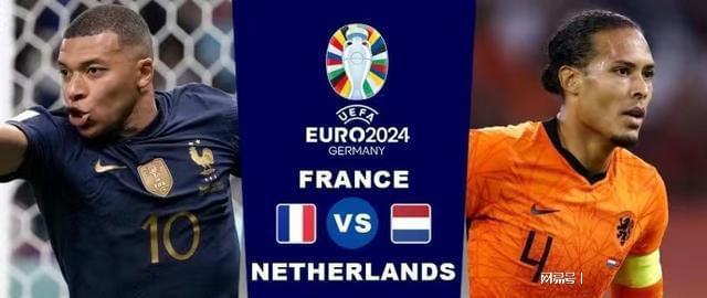 也让球迷和 也让球迷和